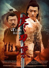 国产一区二区免费在线